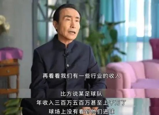 97色综合