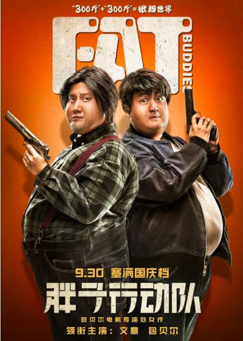 中文字幕久精品免费视频