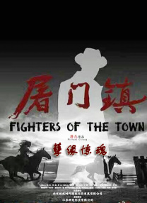 中文字幕成人网
